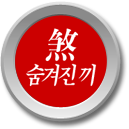 Ǯ